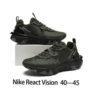Nike React Vision