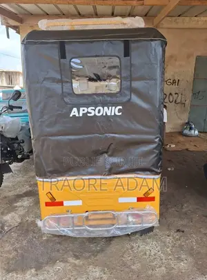 New Apsonic AP110 2023 Jaune