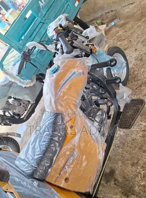 New Apsonic AP110 2023 Jaune