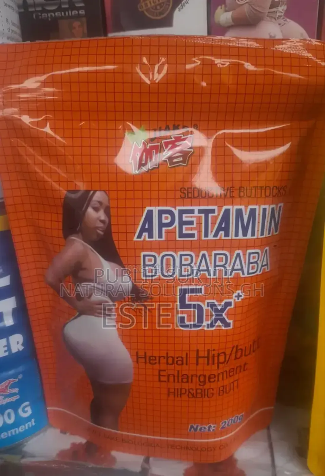 Cereale Apetamin Bobaraba