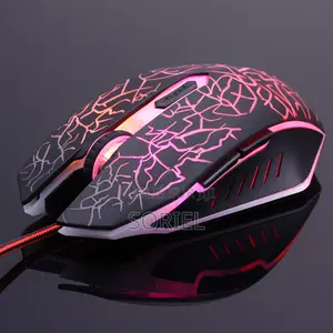 Souris Gaming RGB Filaire