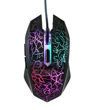 Souris Gaming RGB Filaire