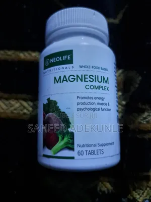 Photo - Magnésium Complex