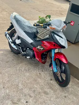 New Apsonic AP50A 2023 Rouge