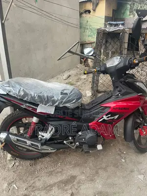 New Apsonic AP50A 2023