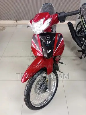 New Yamaha DT 175 2020