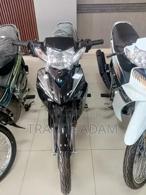 New Yamaha DT 175 2020