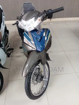 New Yamaha DT 175 2020