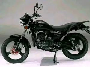 Photo - New Motorcycle 2025