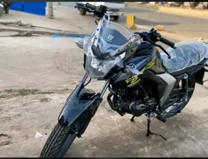 Photo - New Motorcycle 2025