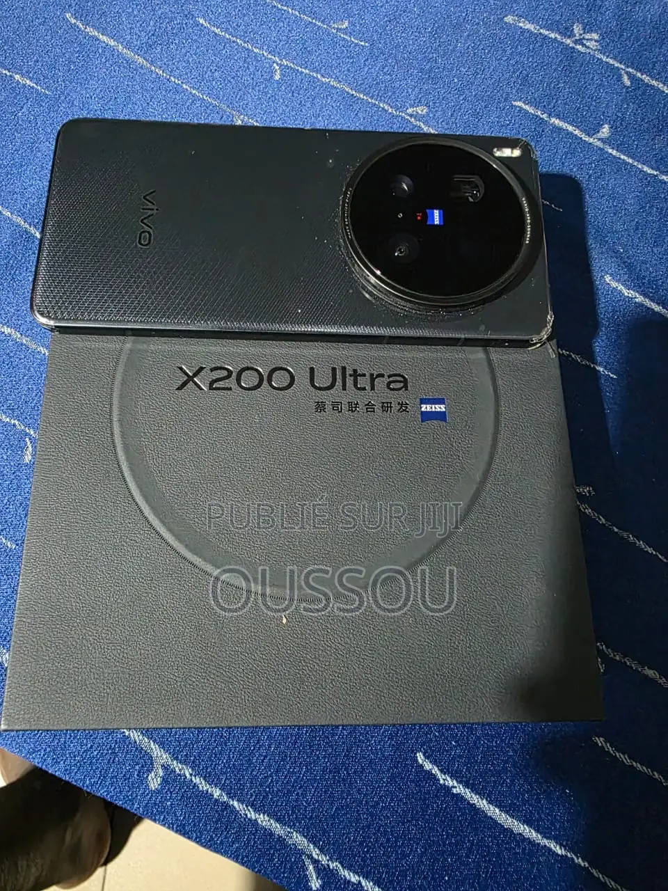 Vivo X200 Ultra 512 GB Black