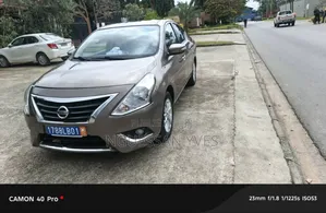 Photo - Nissan Almera 2022 Marron