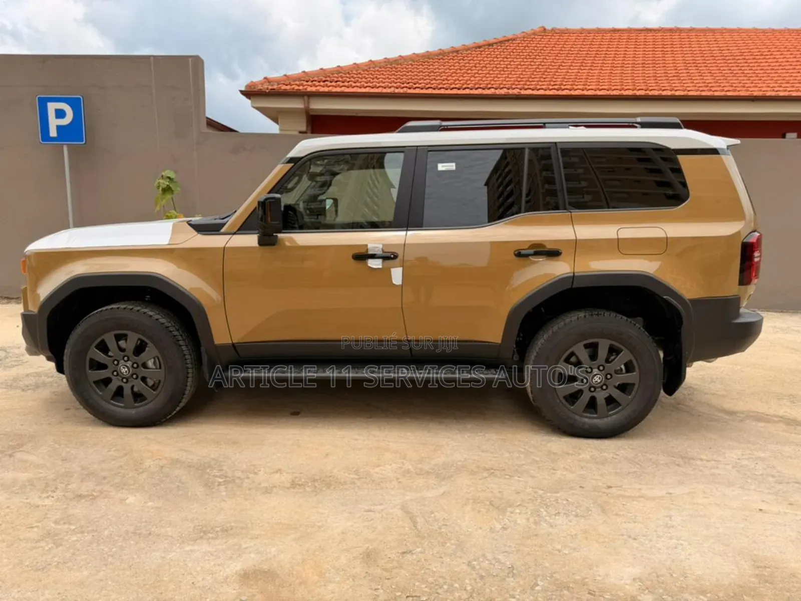 Toyota Land Cruiser LC250 2025 Jaune