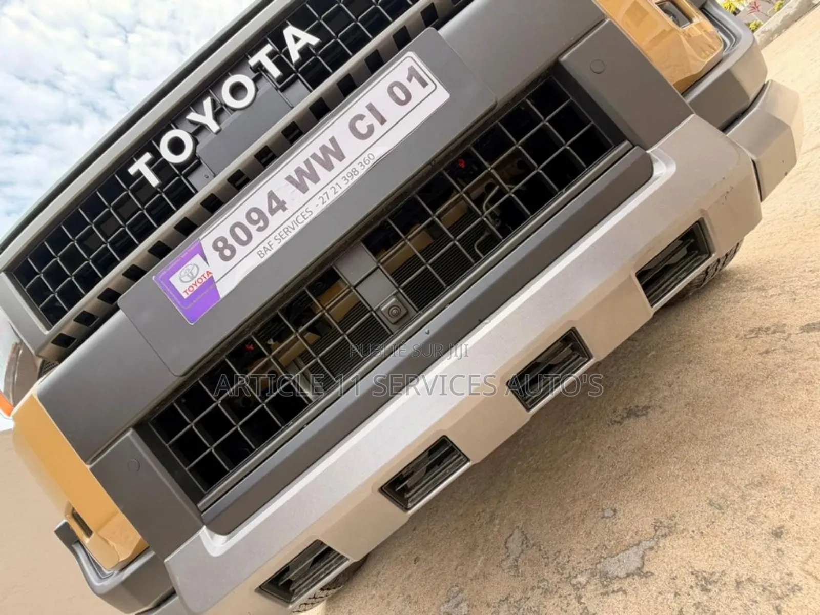 Toyota Land Cruiser LC250 2025 Jaune