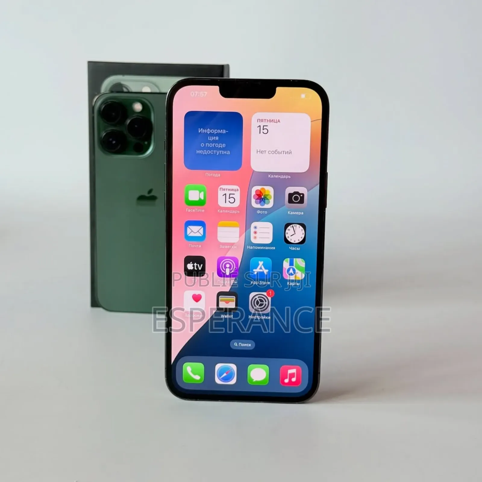 New Apple iPhone 13 Pro Max 256 GB Vert