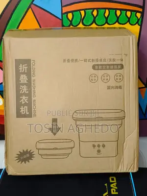 Photo - Mini Laveuse