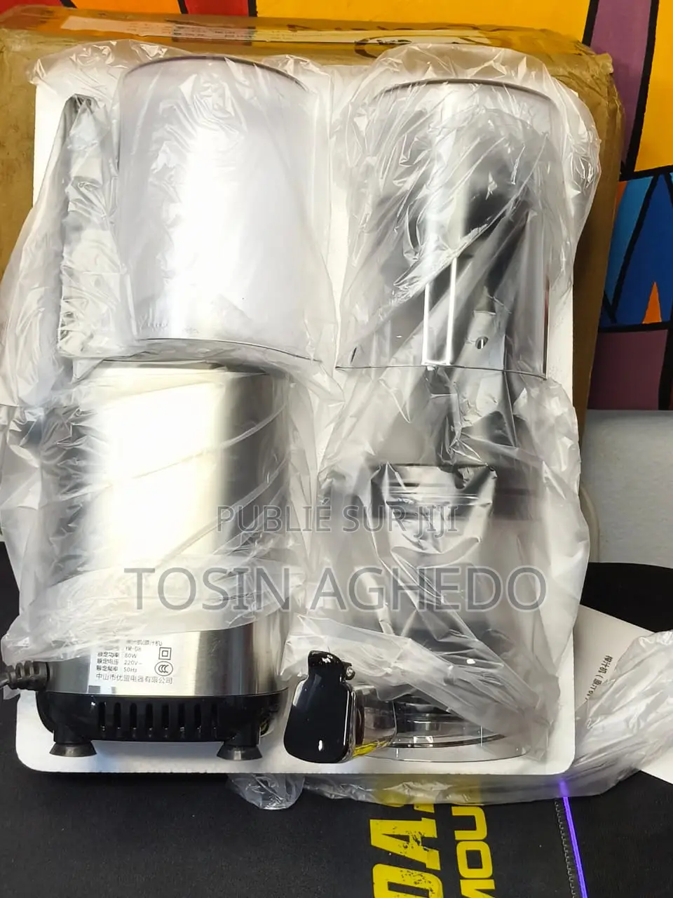 Presse-Agrumes Électrique