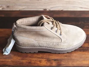 Bottine en Daim Beige