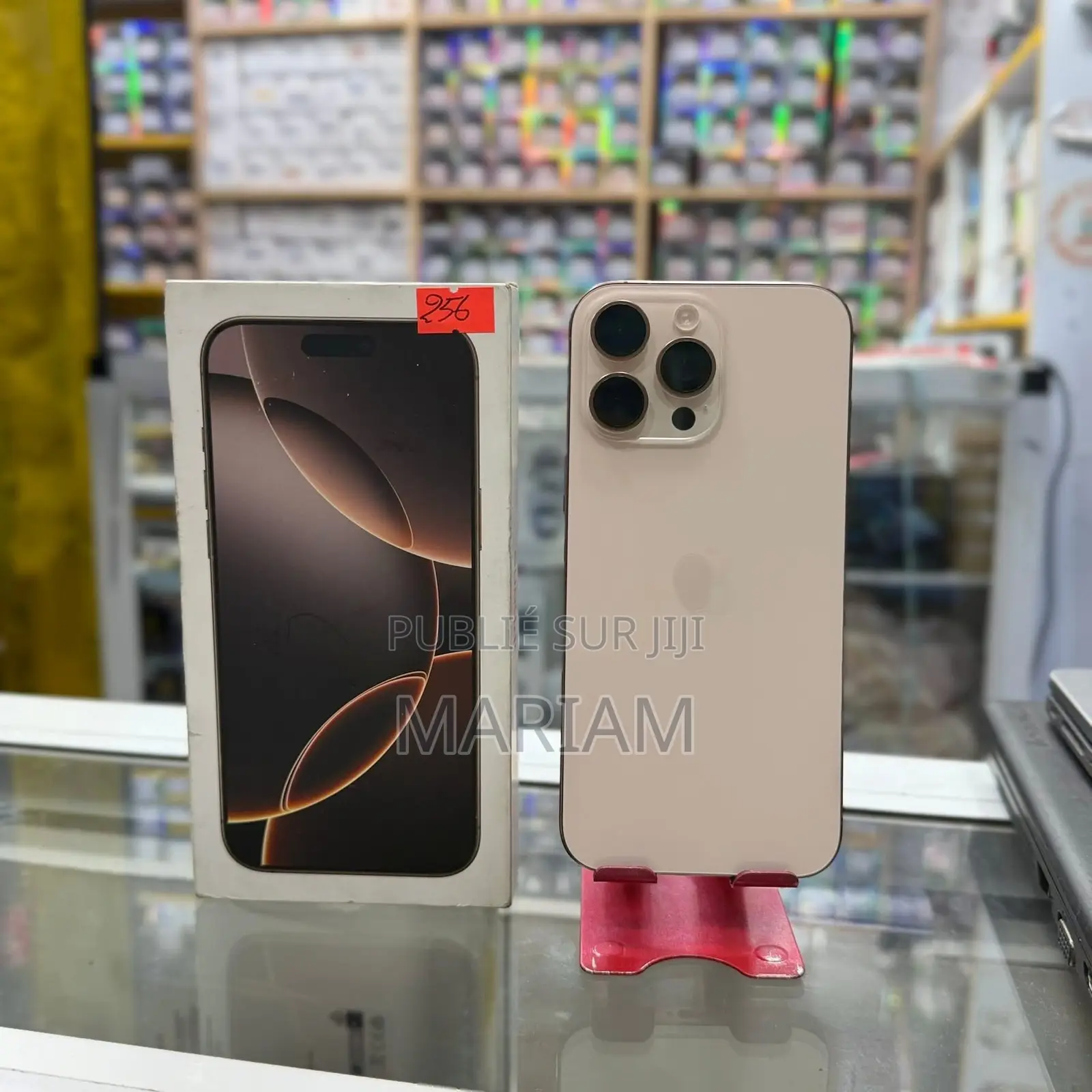 New Apple iPhone 16 Pro Max 256 GB