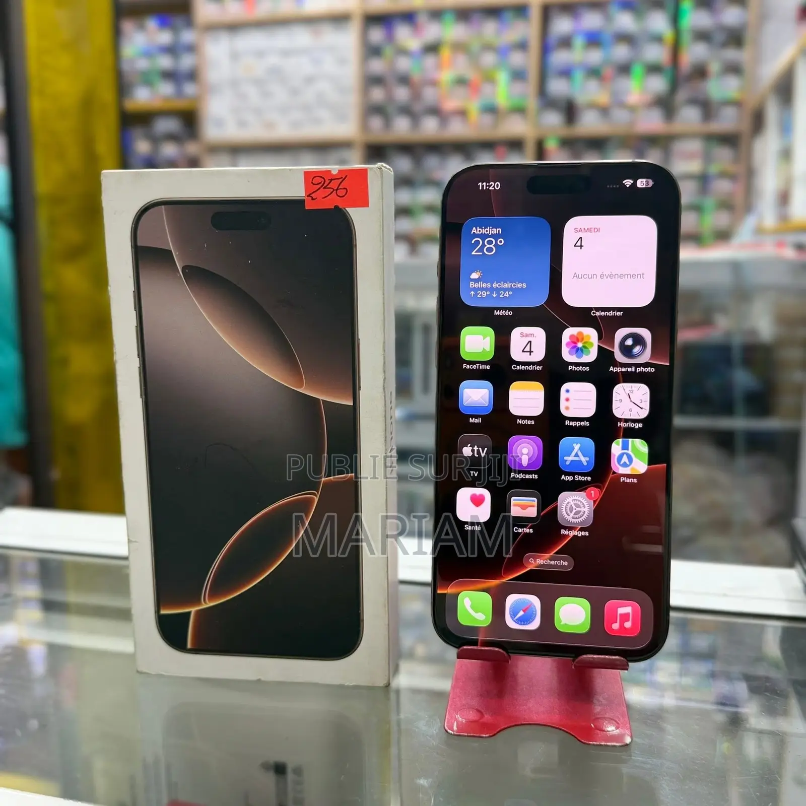 New Apple iPhone 16 Pro Max 256 GB