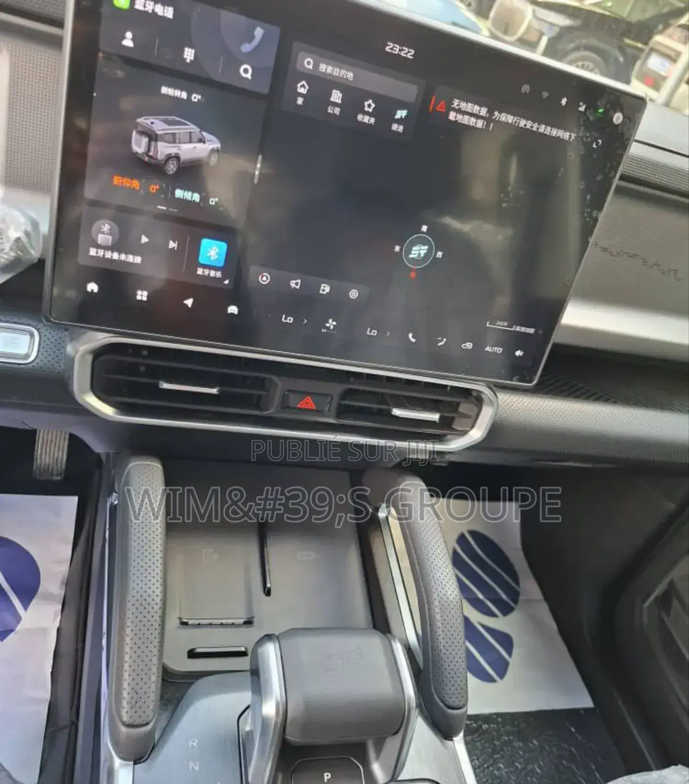 New Jetour T2 2025 Black