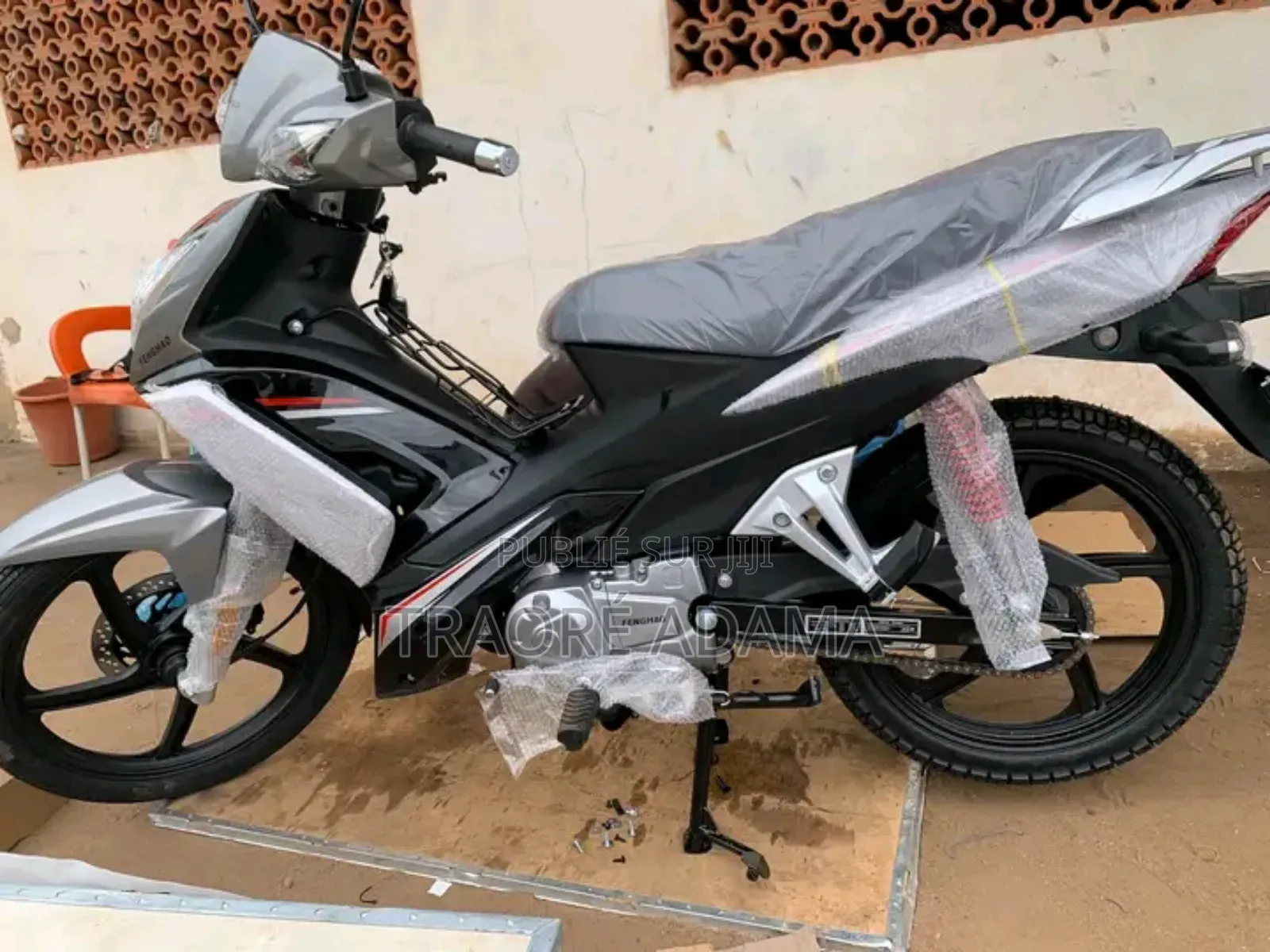 New Haojue DF150 2022