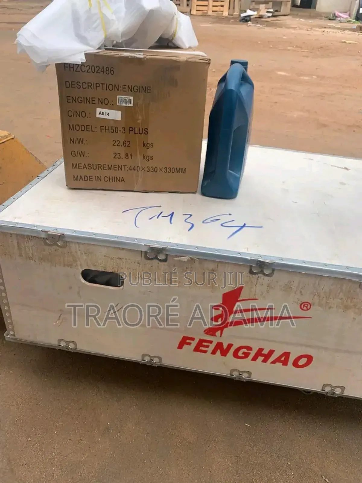 New Haojue DF150 2022