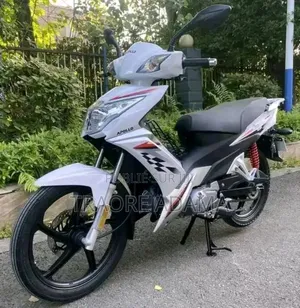 Neuf Haojue DF150 2022