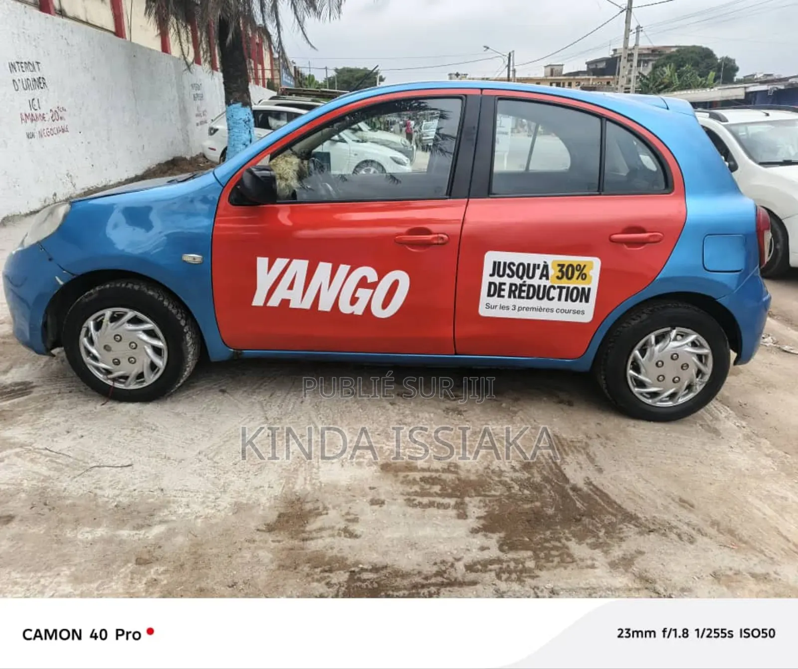 Nissan Micra Acenta 1.4 2005 Blue