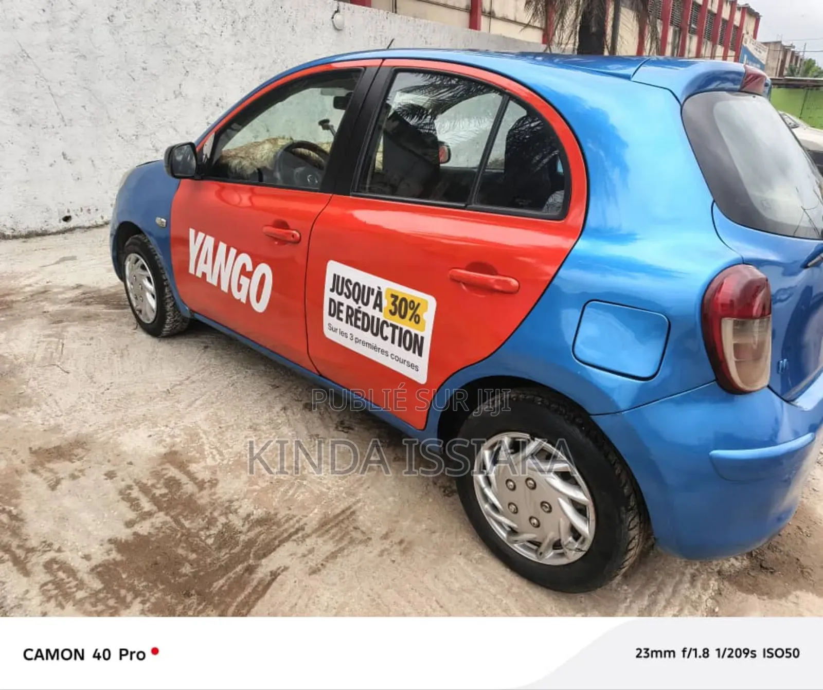 Nissan Micra Acenta 1.4 2005 Blue