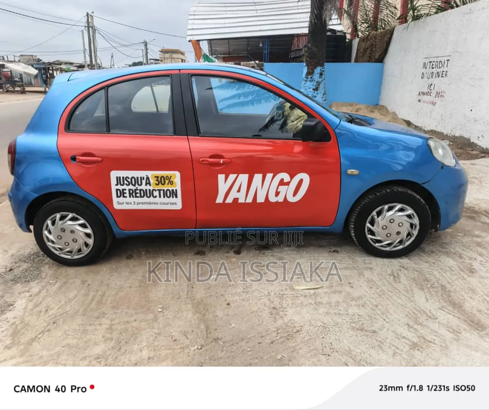 Nissan Micra Acenta 1.4 2005 Blue