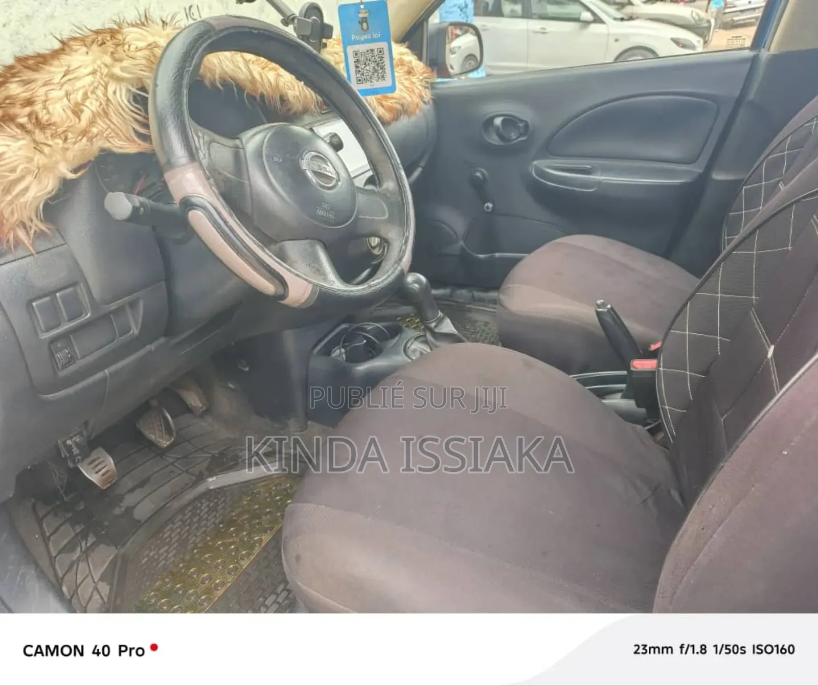 Nissan Micra Acenta 1.4 2005 Blue