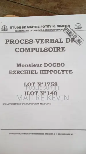 Photo - A Vendre Cité Belle Côte