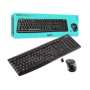 Photo - Clavier d'Ordinateur