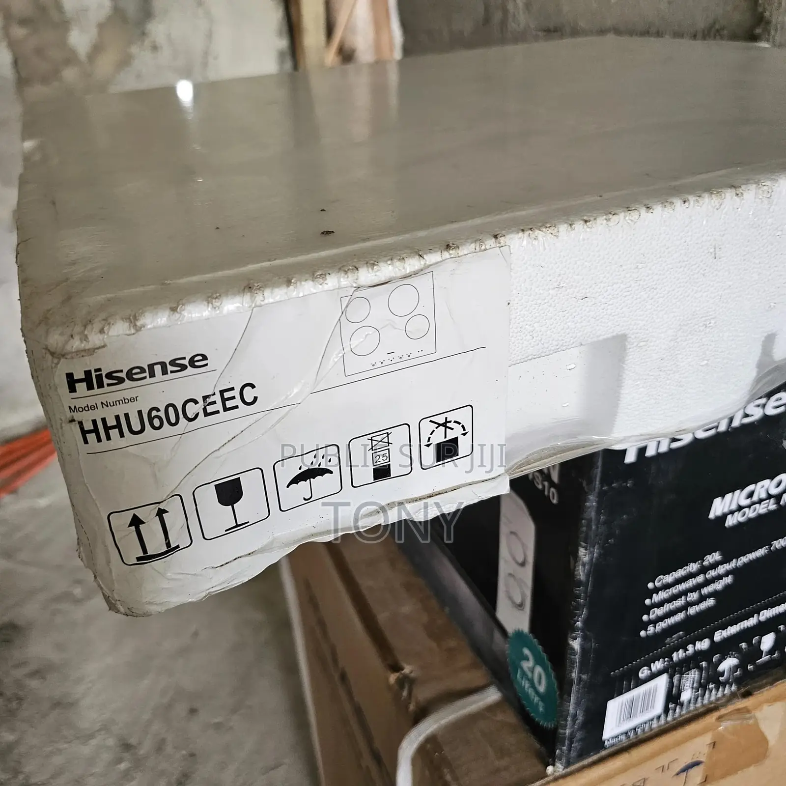 Une Panoplie Pour La Maison