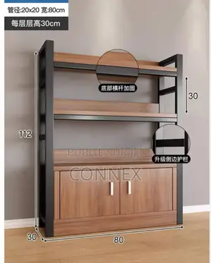 Photo - Étagère Moderne