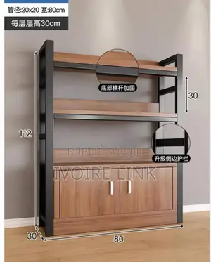 Photo - Étagère Moderne