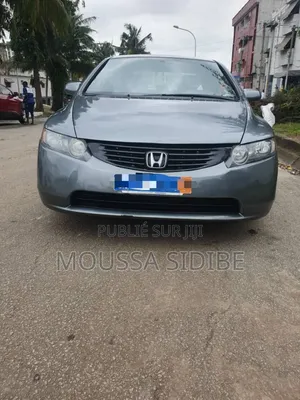 Photo - Honda Civic 2007 Gris