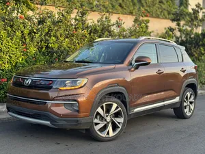 Photo - Changan CS35 2020 Argenté