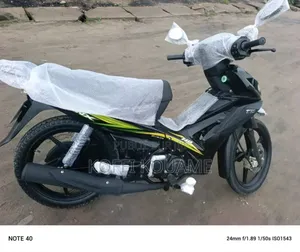 Neuf Motorcycle 2025