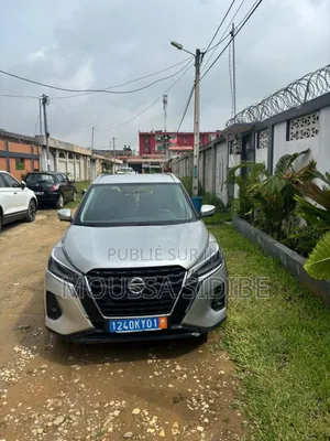 Photo - Nissan Kicks 2022 Gris