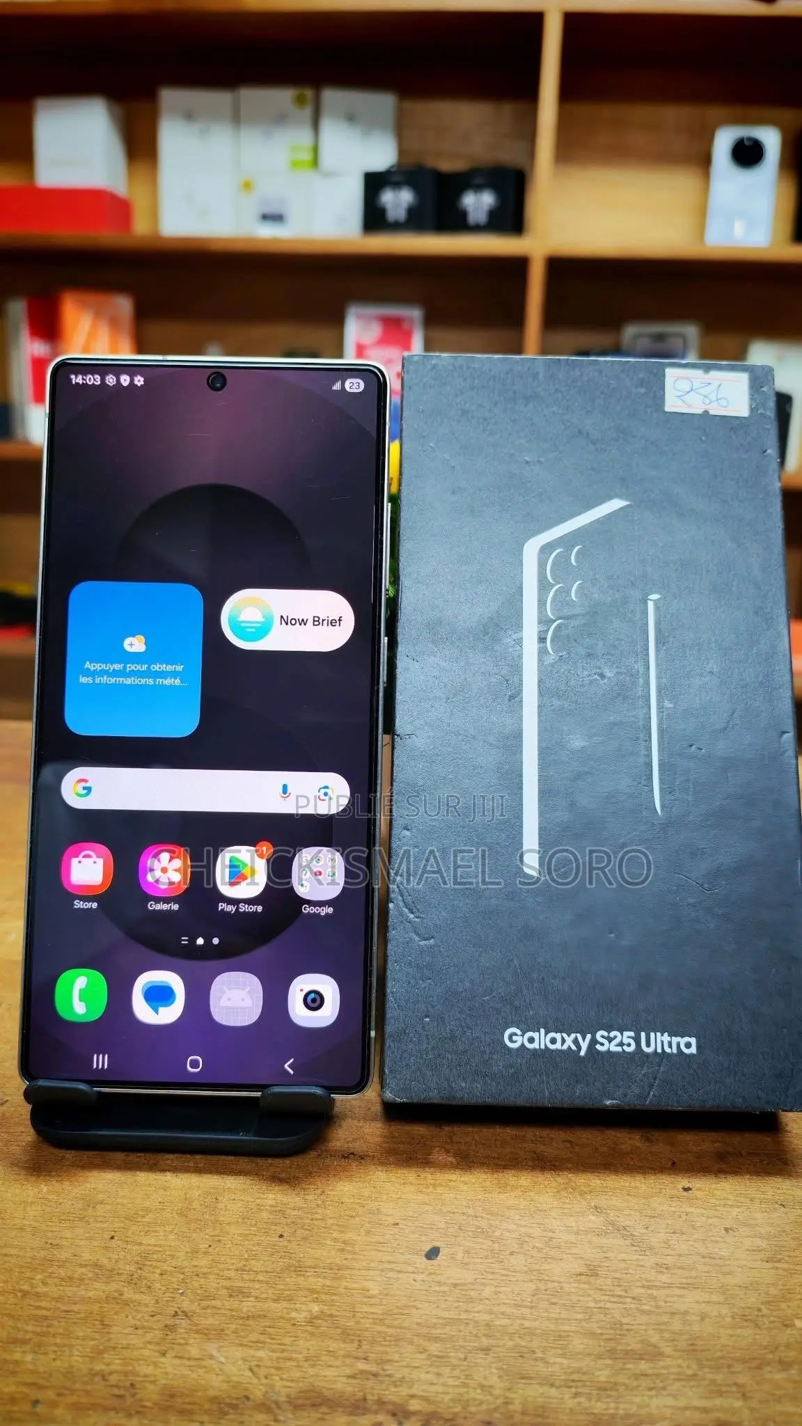 Samsung Galaxy S25 Ultra 256 GB Black