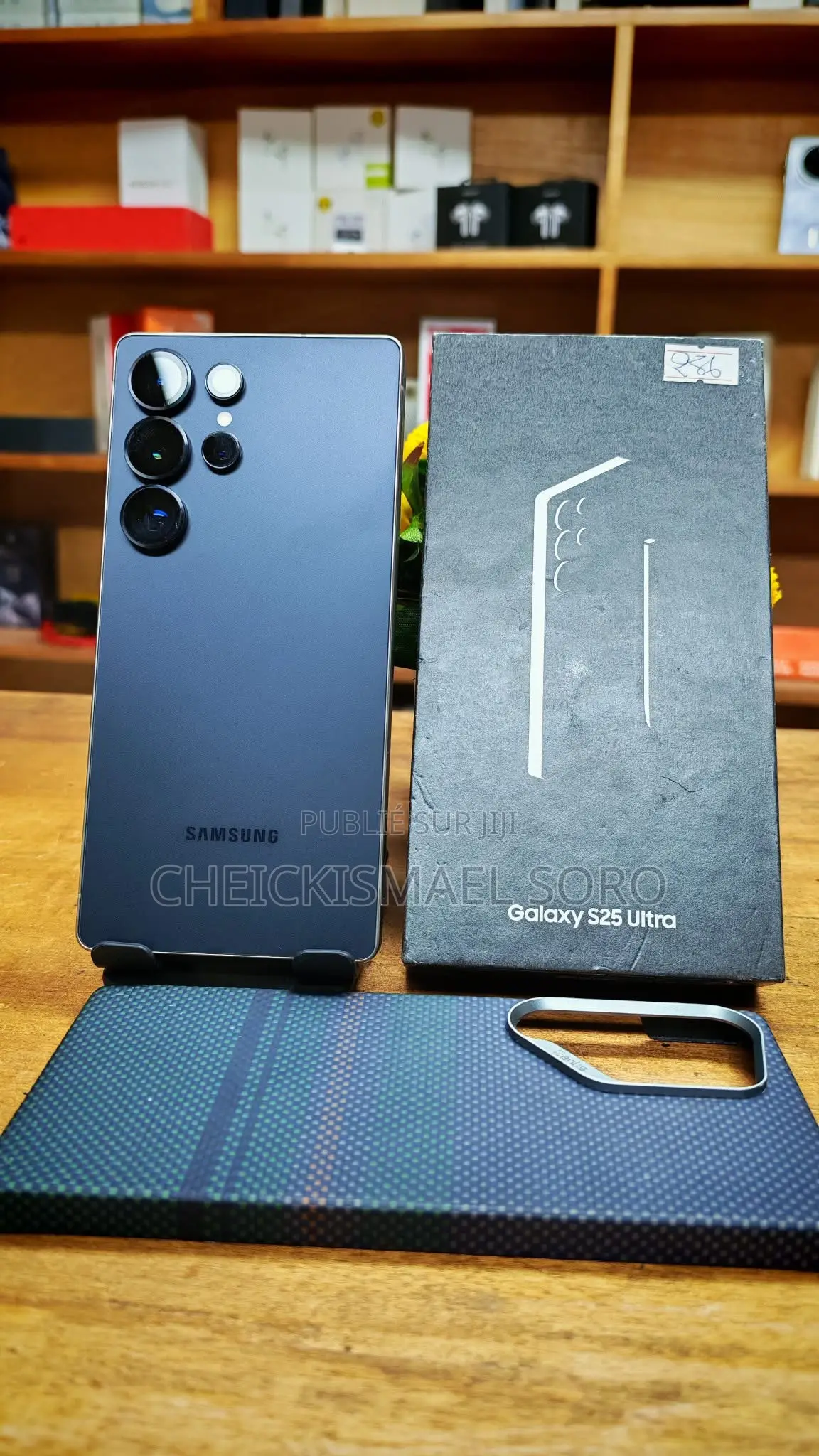 Samsung Galaxy S25 Ultra 256 GB Black