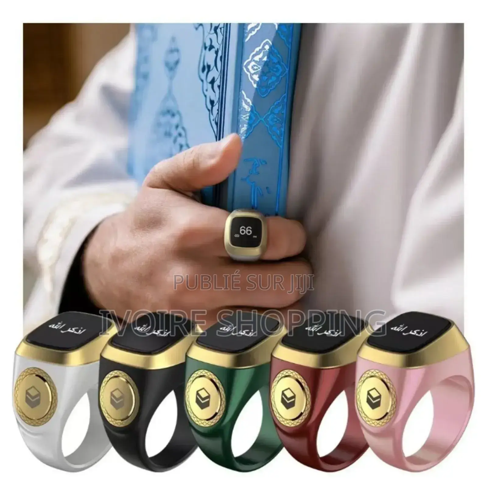 Bague Intelligente Iqibla Zikr Ring – Le Premier Chapelet Connecté
