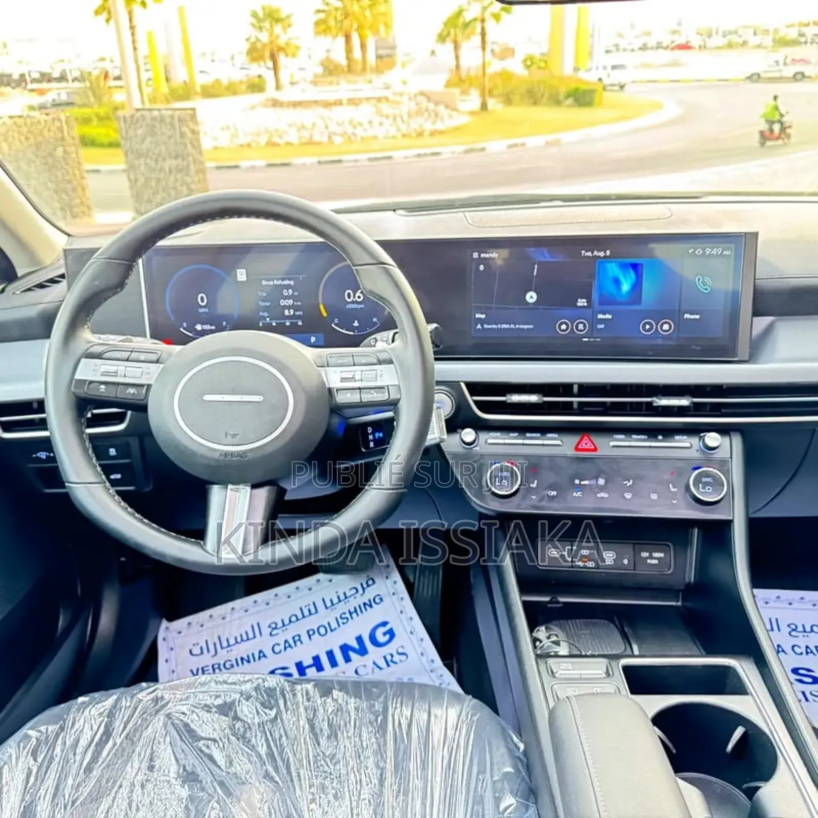 New Hyundai Sonata N Line FWD 2025 Blanc cassé