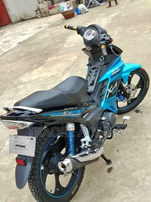 Neuf Apsonic AP50A 2023