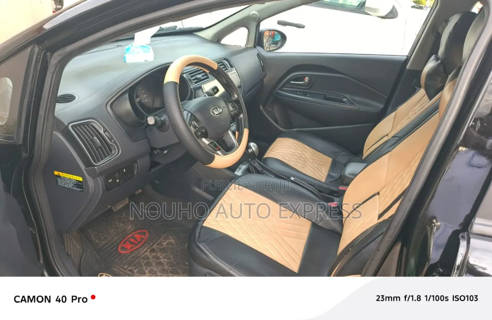 Kia Rio 2016 Black