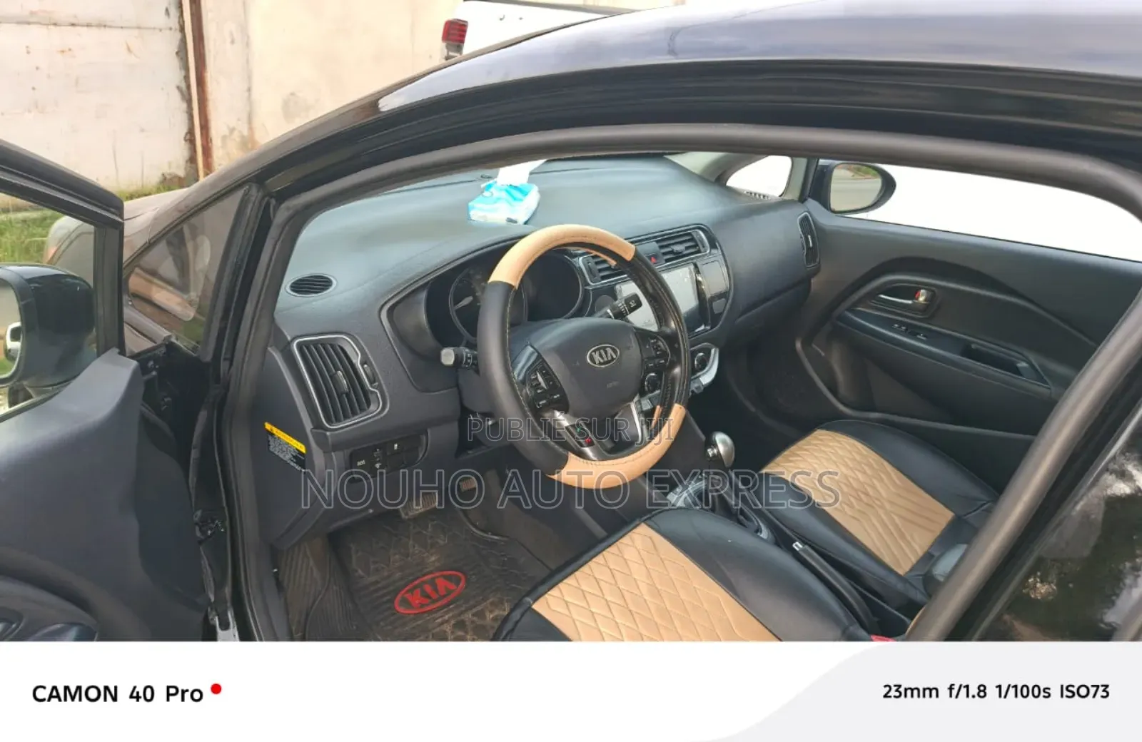 Kia Rio 2016 Black