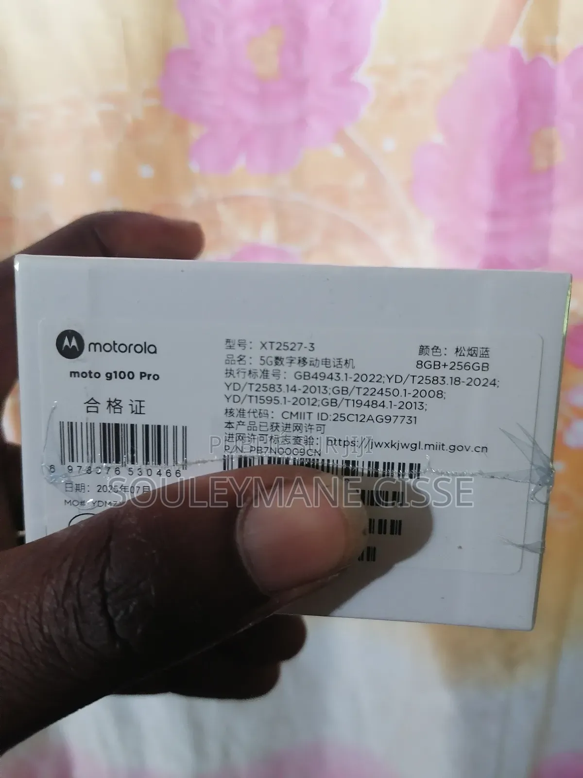 New Motorola Moto G100 256 GB Vert