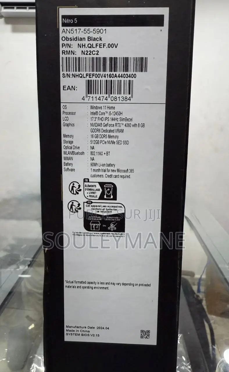 New Ordinateur Portable Acer Nitro 5 16GB Intel Core I5 SSD 512GB